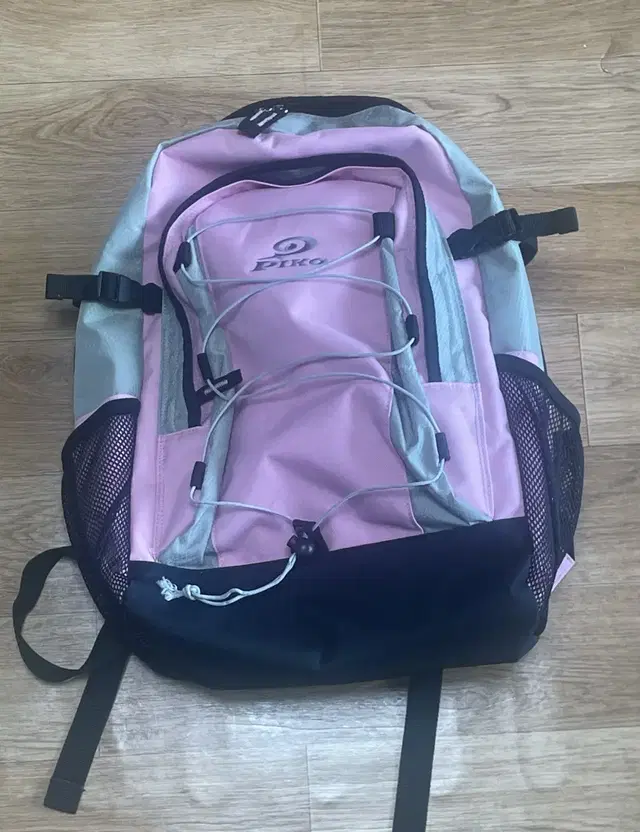 piko pink&gray backpack