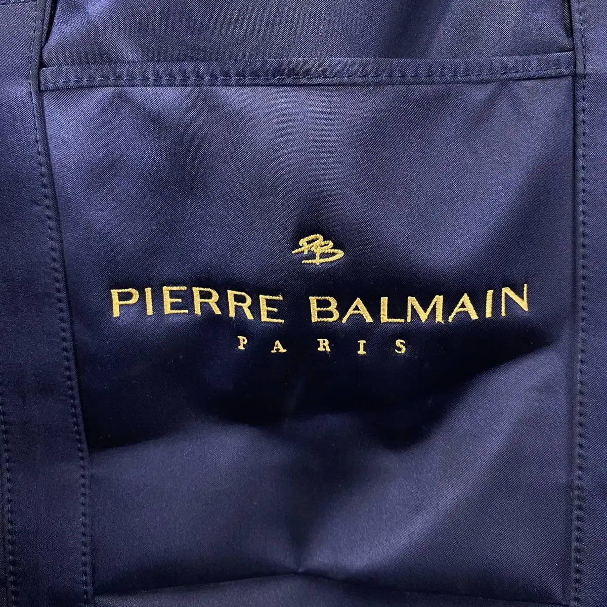 빈티지 pierre balmain made in france 빅 토트백