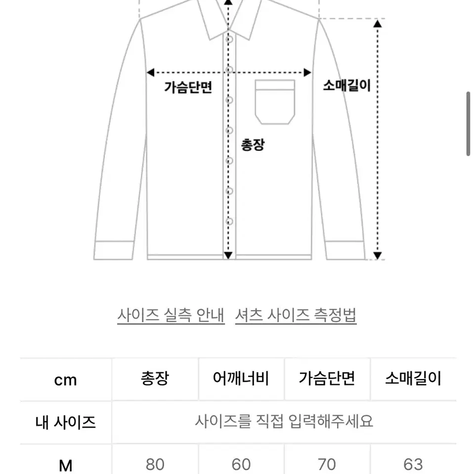 슬로우레코드하우스 오버핏체크셔츠 레드