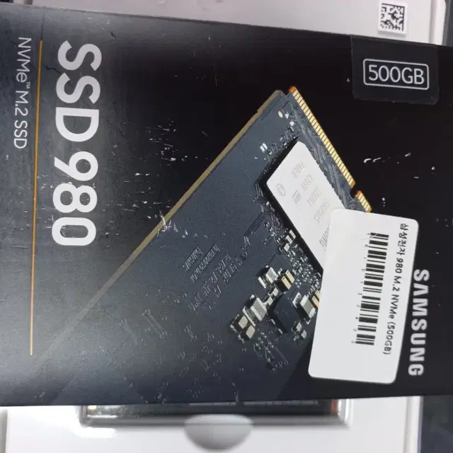 SSD M.2 삼성전자 980 500GB