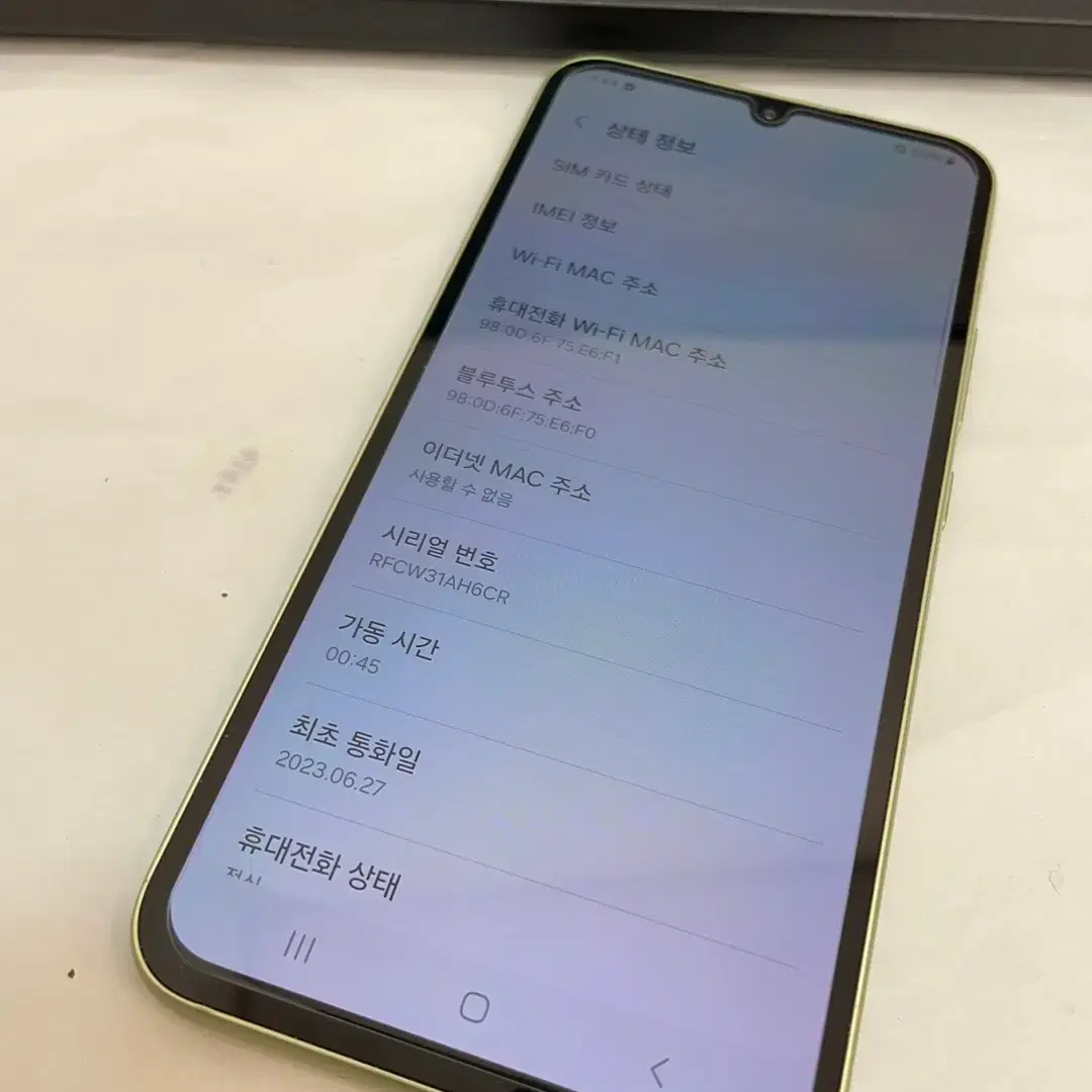 갤럭시A34 라임 128GB 무잔상 상태좋은 중고25만4천팝니다.