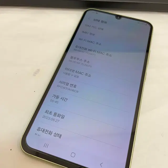 갤럭시A34 라임 128GB 무잔상 상태좋은 중고25만4천팝니다.