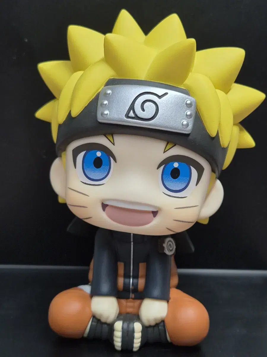 Uzumaki Naruto Look Up