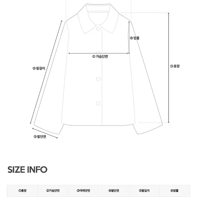 퓨어다 브이넥 노카라 트위드자켓 네이비색상