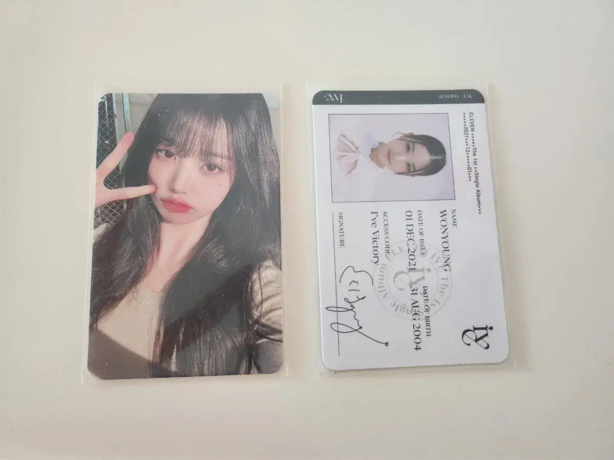 Ive wonyoung photocards only sold in bulk.