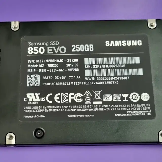 삼성 SSD 250G 외장 SSD 하드 USB 3.0 택배무료