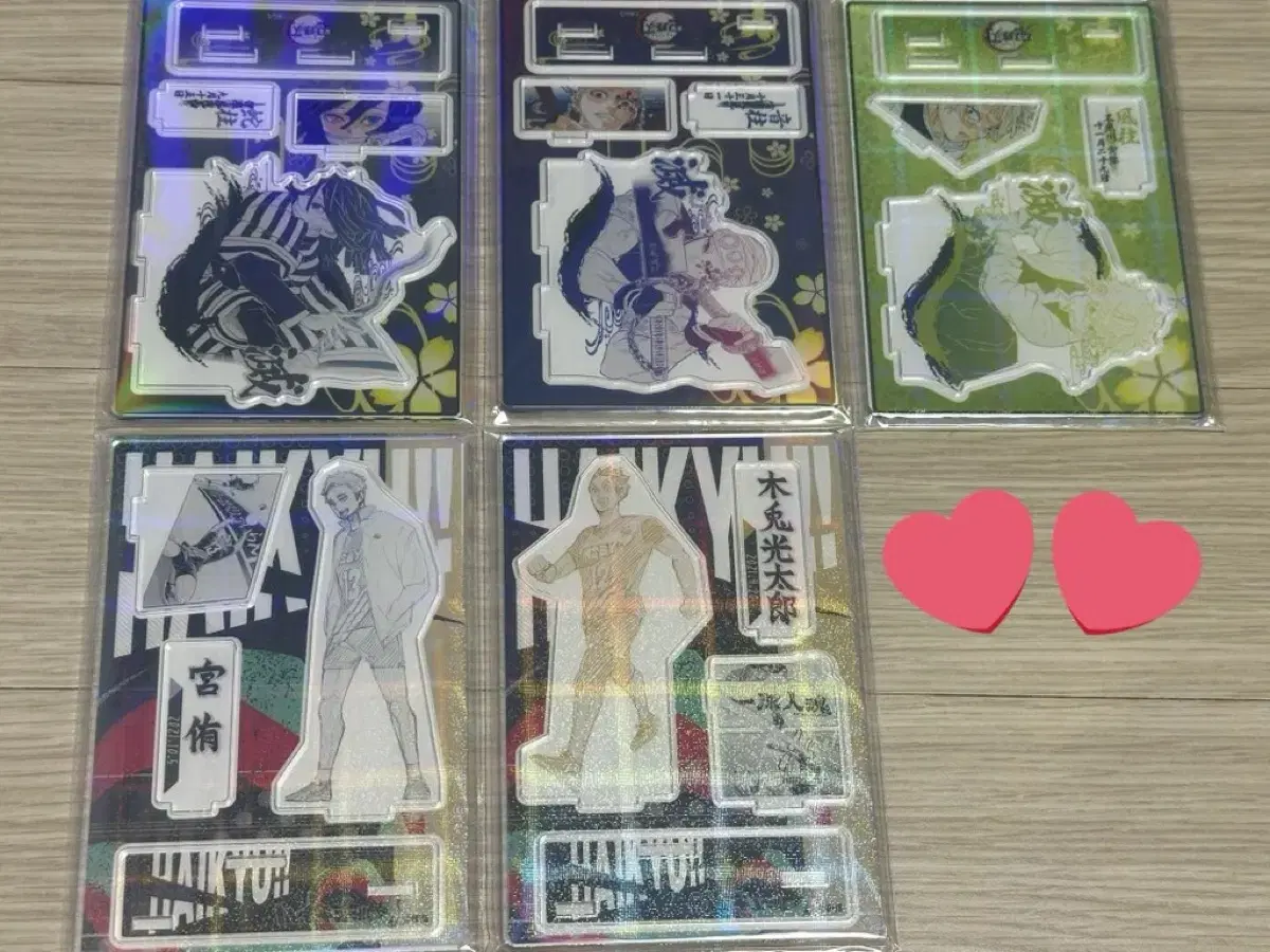 Earknife haikyuu Diorama WTS