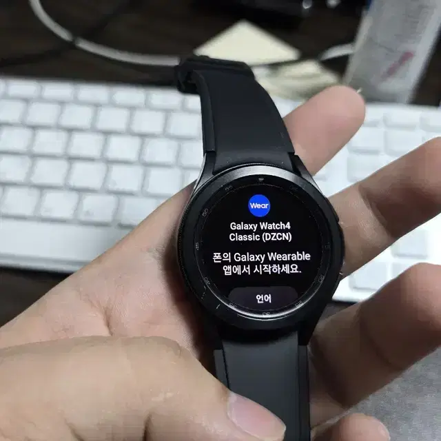 갤럭시워치4 클래식 42mm 블루투스 판매