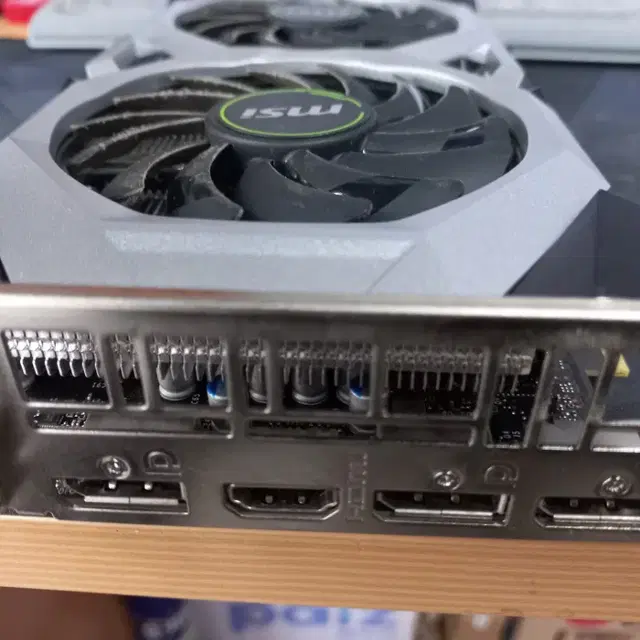 MSI 지포스 RTX 2060 SUPER 중고제품