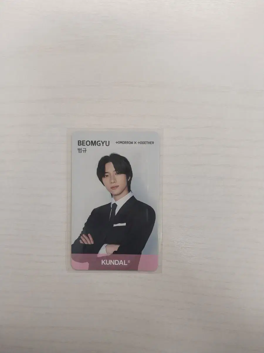 txt beomgyu kundal photocard sells txt beomgyu photocard wts sells