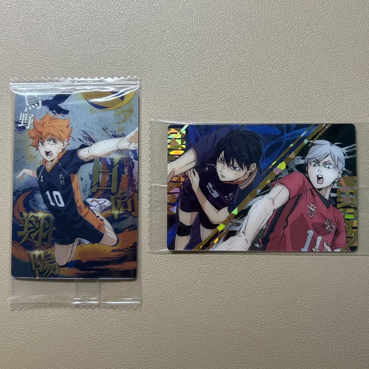 Haikyuu Wehasu Tsunetsu wts hinata Kageyama Rieff