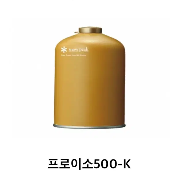 스노우피크 이소가스 프로이소 500-K (6개 + 1개)