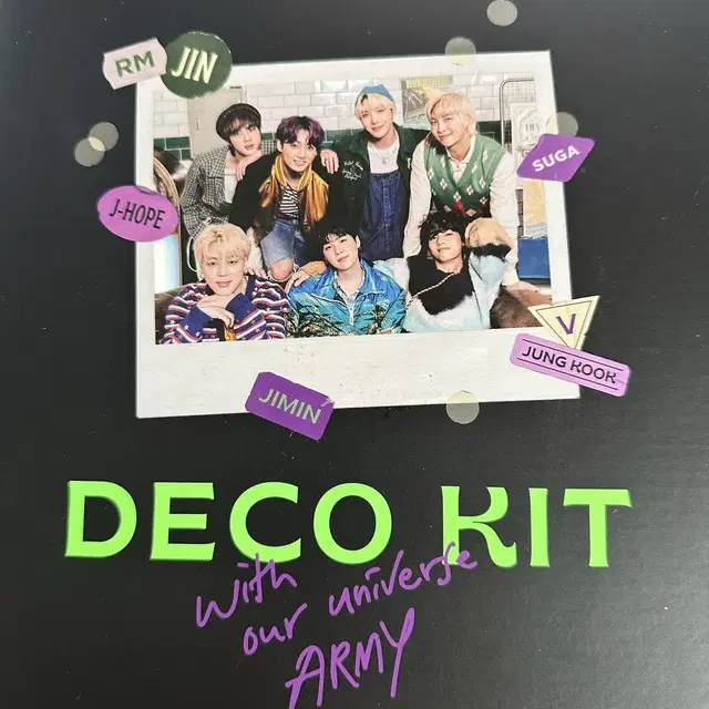 방탄소년단 BTS 데코키트 데코킷 Decokit 풀박스