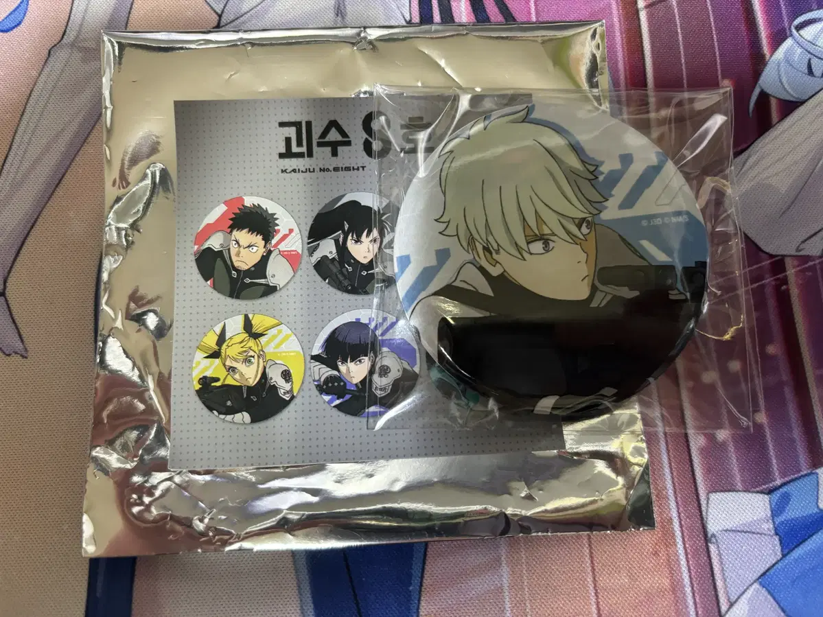 [Unsealed] Kaiju No. 8 Collaboration Cafe Leno Can Badge