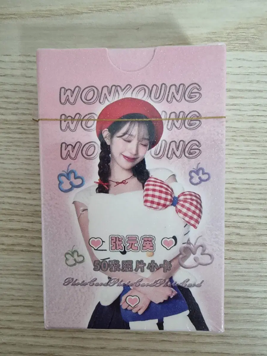 (Unsealed) ive jang wonyoung I sell photo cards.