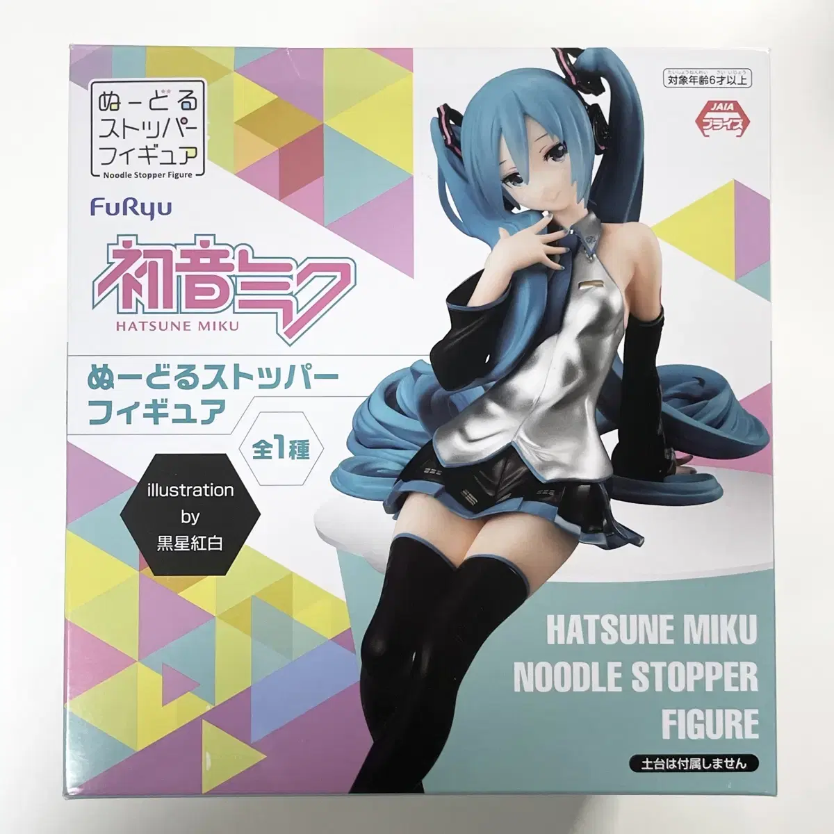 Unsealed | Hatsune Miku Original Noodle Stopper Classic Figure