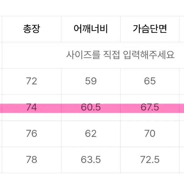 디미트리블랙 옴브레 오버핏 체크 셔츠 남방 1(M) 사이즈 블루