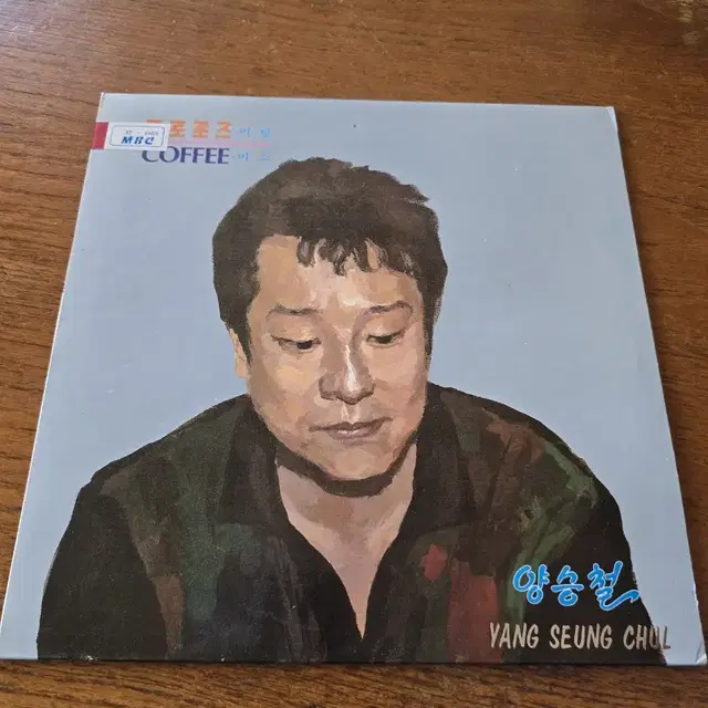 양승철 LP / 희귀반 / MINT / 춘천 MBC