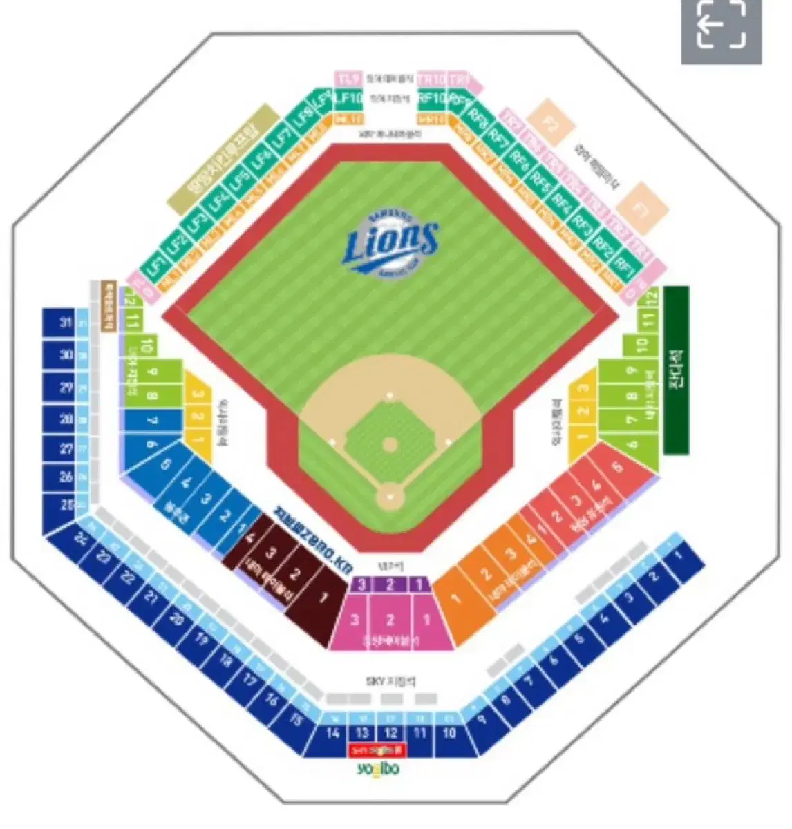 I'm selling four seats in the first base dugout for the first playoff game.