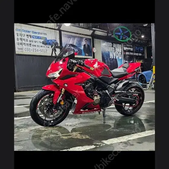 CBR650R 아크라풀배기 팝니다!!