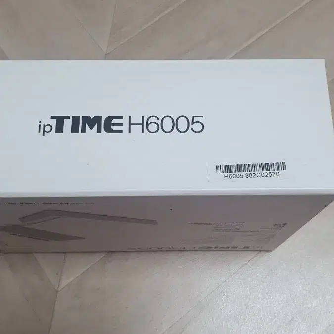 IPTIME H6005 5포트 기가허브 판매합니다.