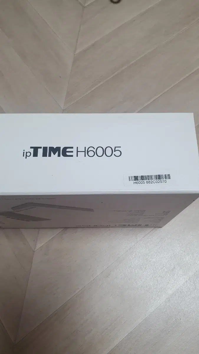 IPTIME H6005 5포트 기가허브 판매합니다.