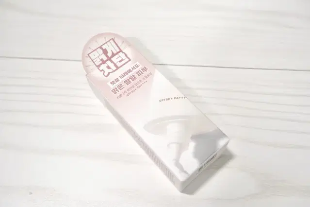 식물나라 뽀얀쌀 맑은톤 선젤로션 60ml