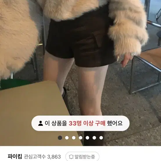 파이킴 아키텍트 골덴 코듀로이 숏팬츠