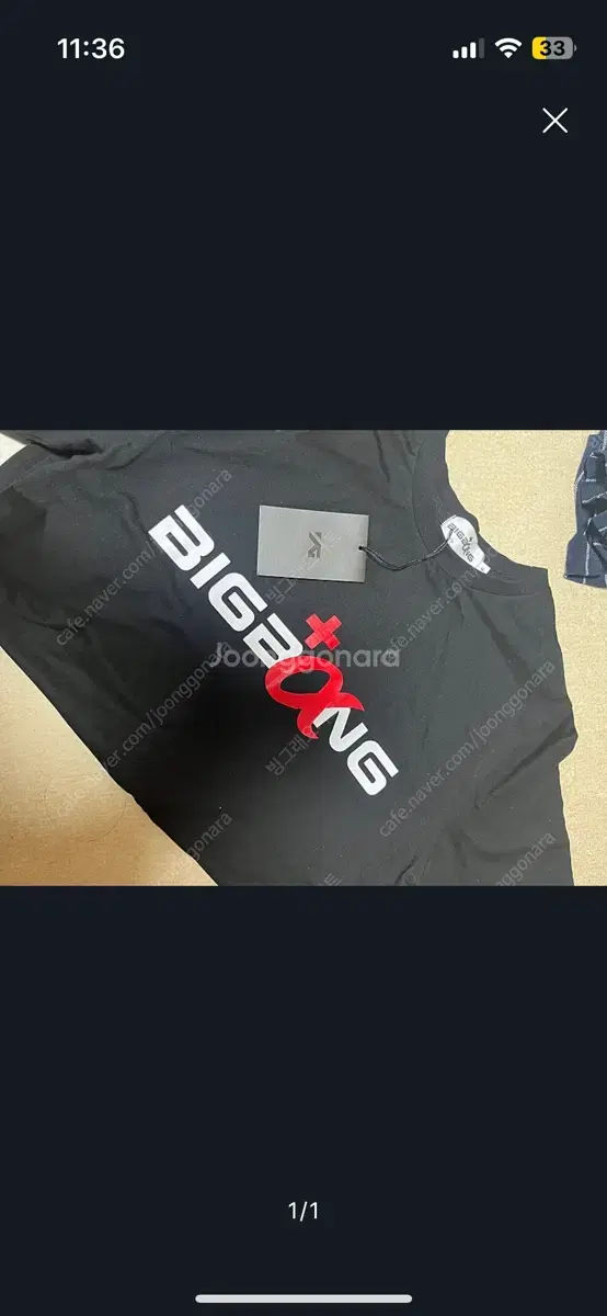 Big Bang Goods Alpha T-Shirt Tak0