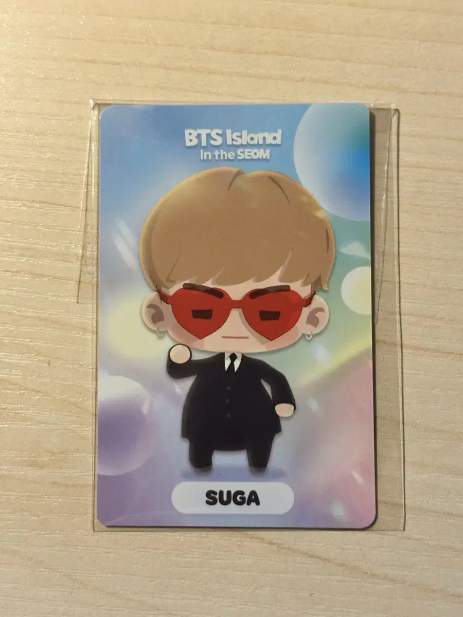 BTS 인더섬 포카 SUGA