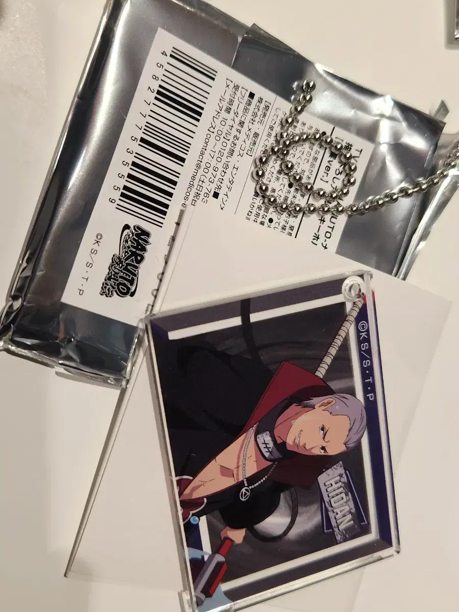 Naruto Acrylic Keyring Hidan sells NarutoLookup NarutoAcrylic NarutoGoods