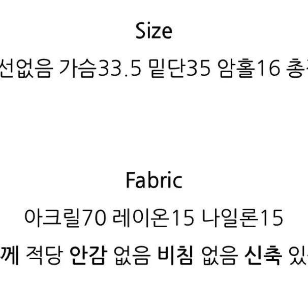 오브제스트 로하 홀터넥 니트