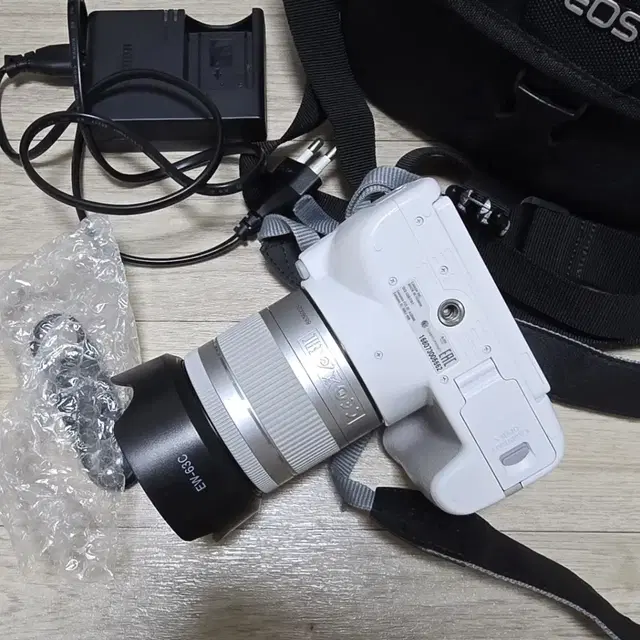 캐논 200d2