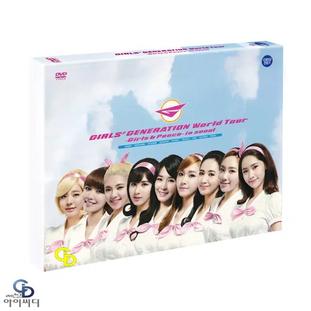 [DVD] 소녀시대 - 월드투어 새상품