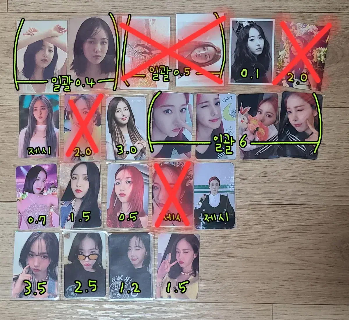 Gfriends photocard viviz photocard eunbi photocard umji photocard gfriend Ancon photocard