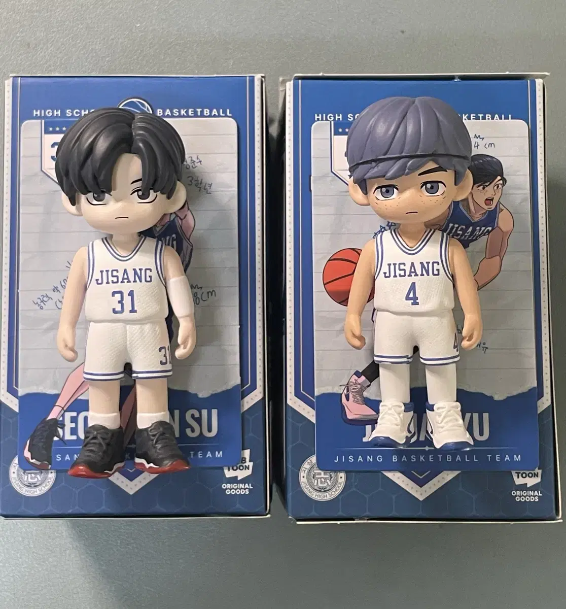 GarbageTime SungJun Jin JaeYu Figures in Bulk