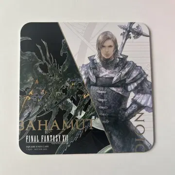 FF16 코스터 디온 바하무트