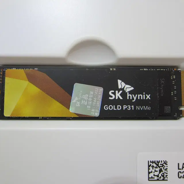 SK하이닉스 Gold P31 M.2 NVMe 1TB (AS 26년41주)