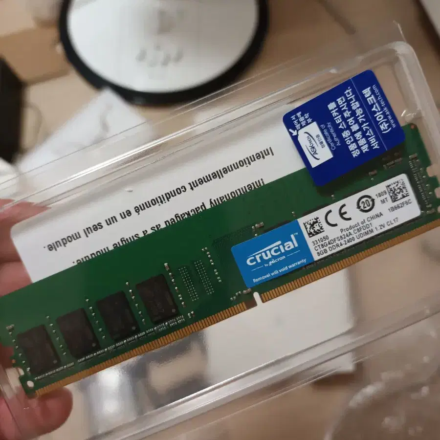 삼성 ddr4 8gb 3200mhz 8gb 2400mhz 3만팝니다.