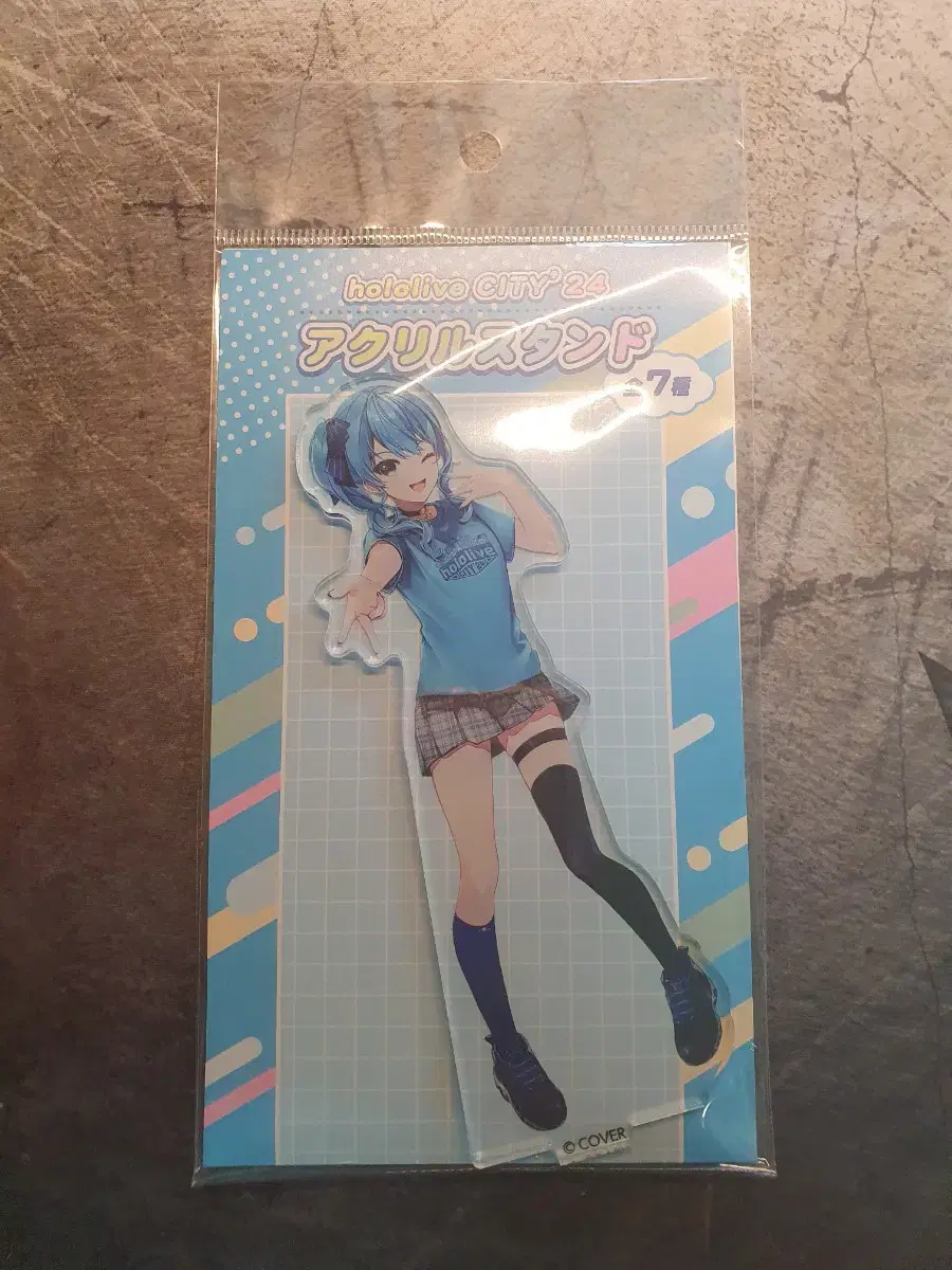 Hoshimachi Suisei Holo City Acrylic Stand