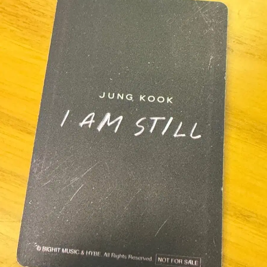 정국 I am still party edition  cgv 특전 포카