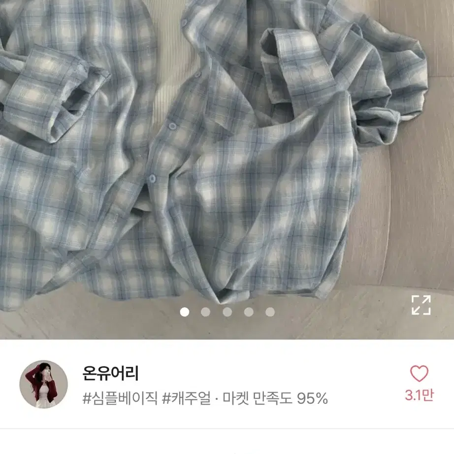 에이블리 셔츠 후드