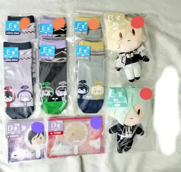 도검난무 토우라부 동행 산책 동행 복권