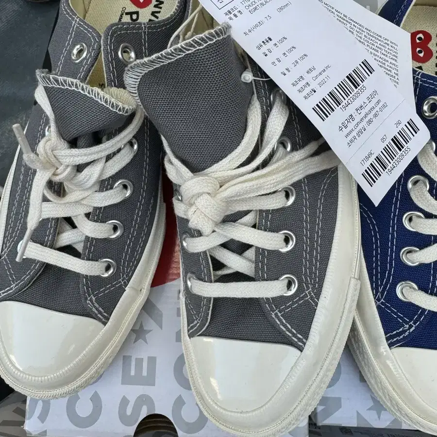 Converse 컨버스 꼼데가르송 225mm 260mm 240mm