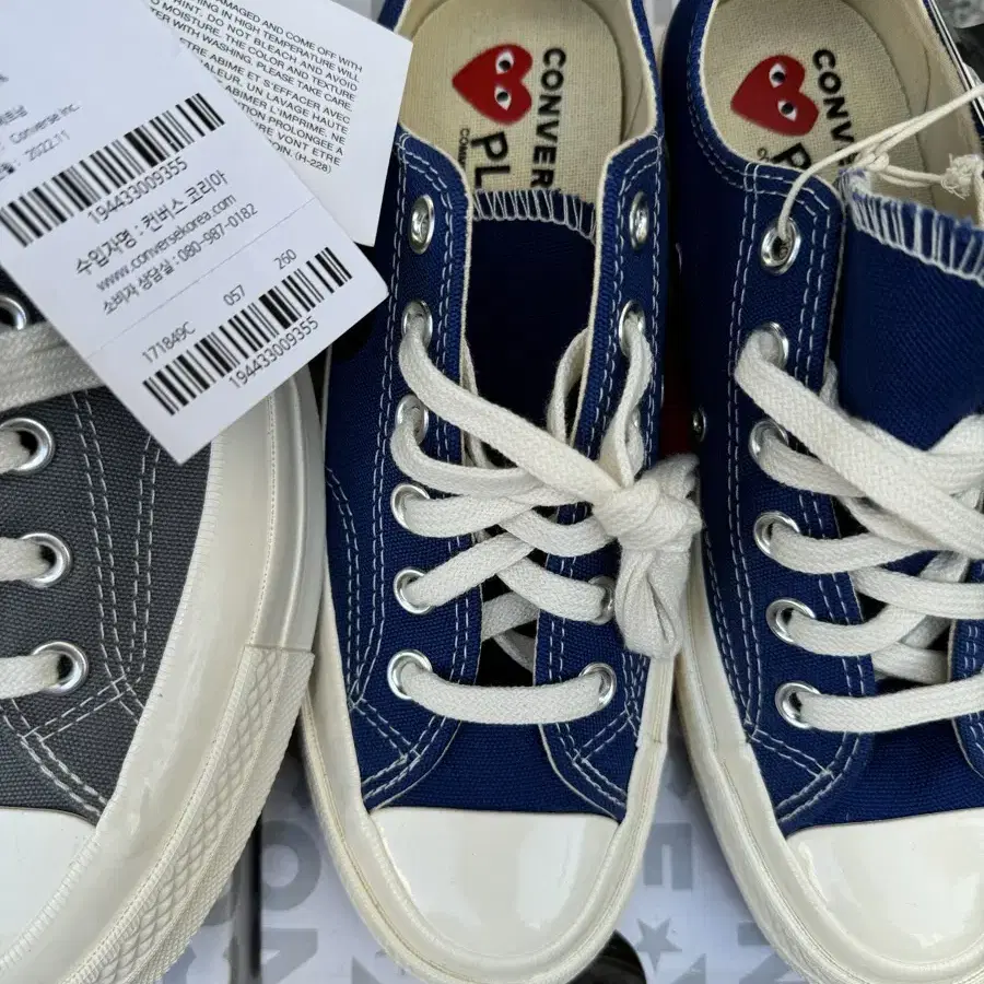 Converse 컨버스 꼼데가르송 225mm 260mm 240mm