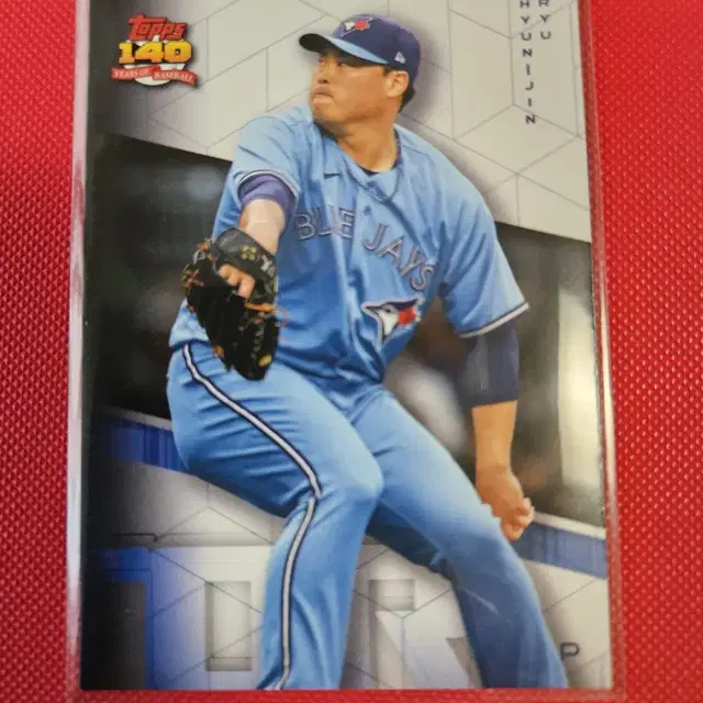 류현진 2021 Topps Archives base 카드