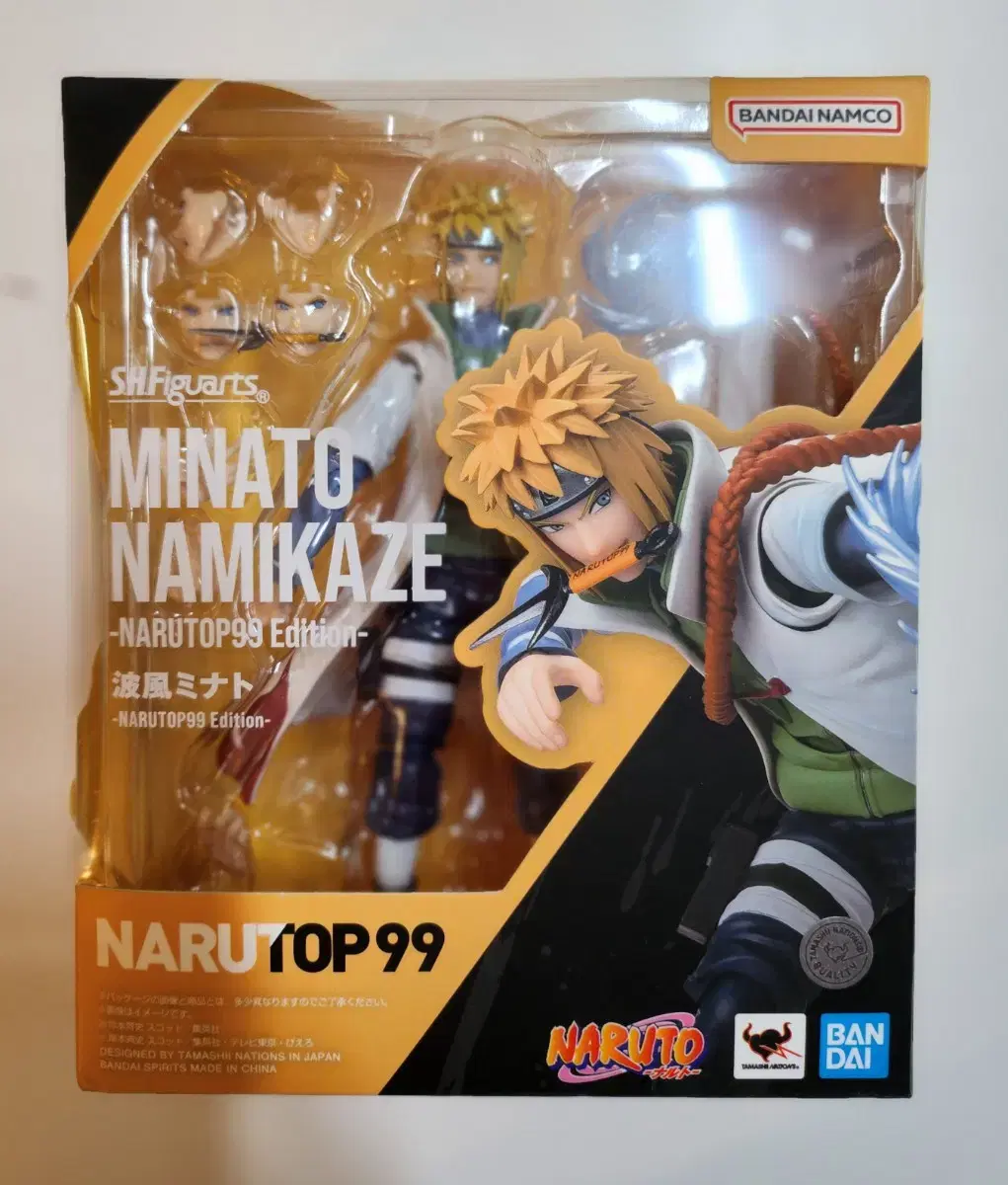 (Naruto 99 Series) Namikaze Minato SHF Action Figure [Unsealed] - Naruto Shippuden Resin Statue