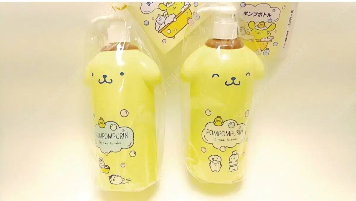 Pompompurine Bath Bottle Set 2P Limited