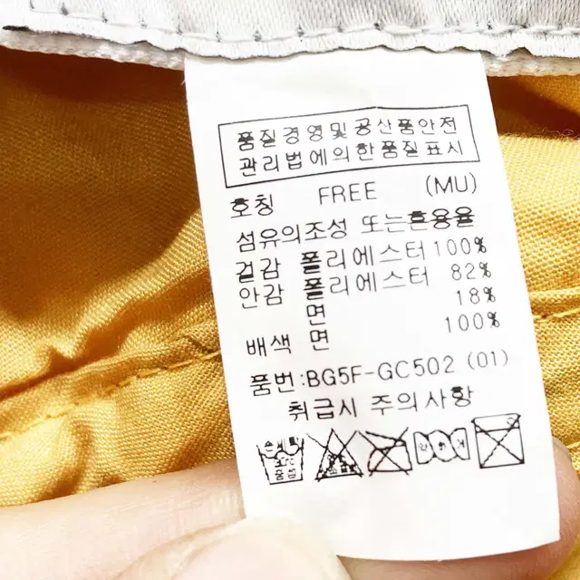 까스텔바작 여성골프모자 FREE 진스센스