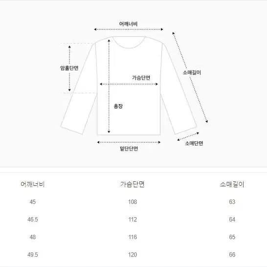 스투시 써멀 스탁 후드티 244C